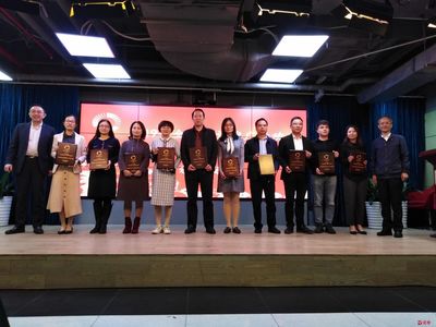 書香浸潤(rùn)城市，活動(dòng)點(diǎn)亮心靈——‘愛(ài)閱之城’的閱讀推廣新篇章