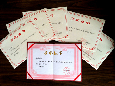 廉潔文化潤(rùn)校園，五子奪魁展風(fēng)采——記我院學(xué)子在2013年校園廉潔文化活動(dòng)周中的佳績(jī)與啟示