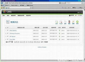 觀塘租屋攻略與軟件行業資源整合指南