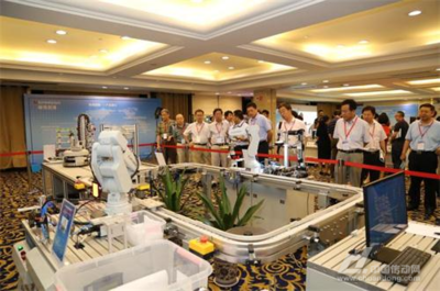 共建網絡空間命運共同體 工業(yè)4.0與物聯(lián)網的基礎作用